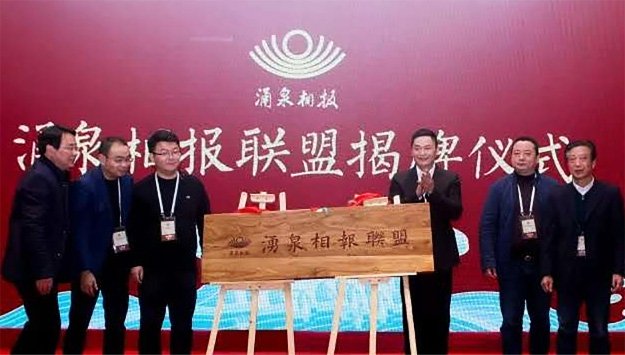 2121非凡-2121非凡