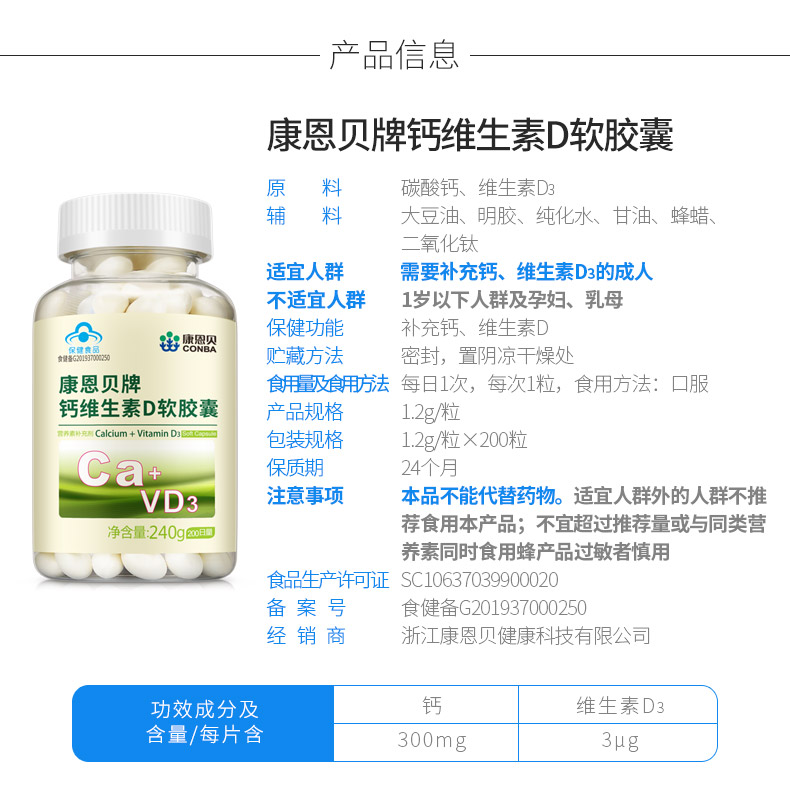 2121特殊·(中国游)体育官方网站