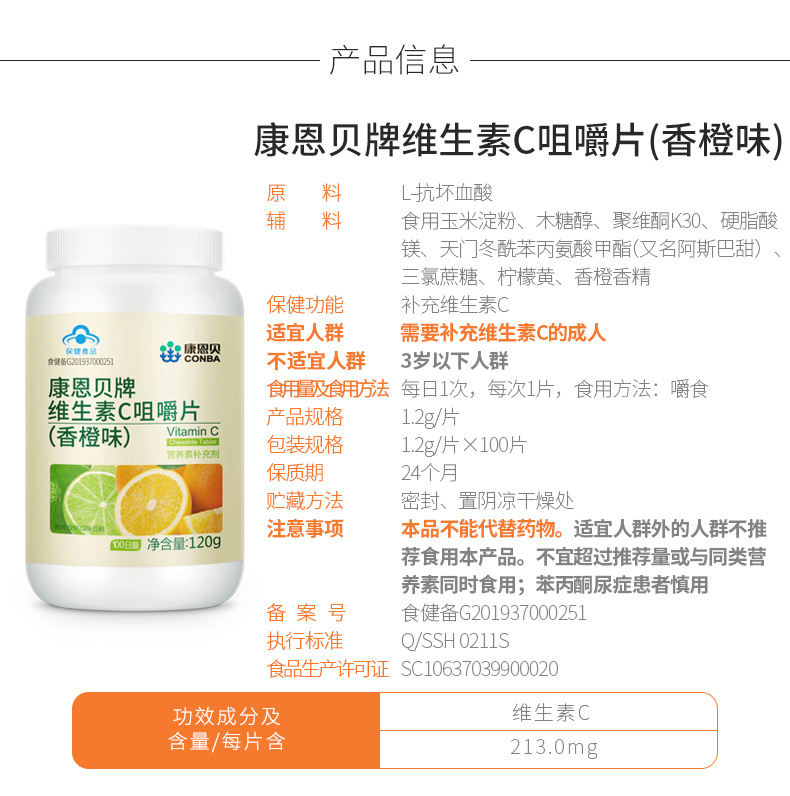 2121特殊·(中国游)体育官方网站