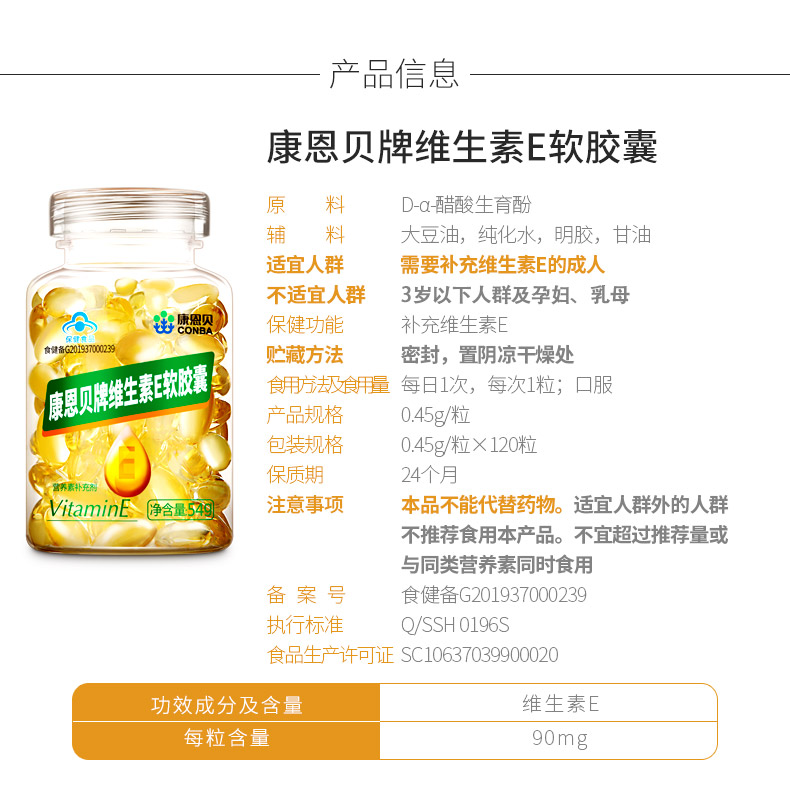 2121特殊·(中国游)体育官方网站