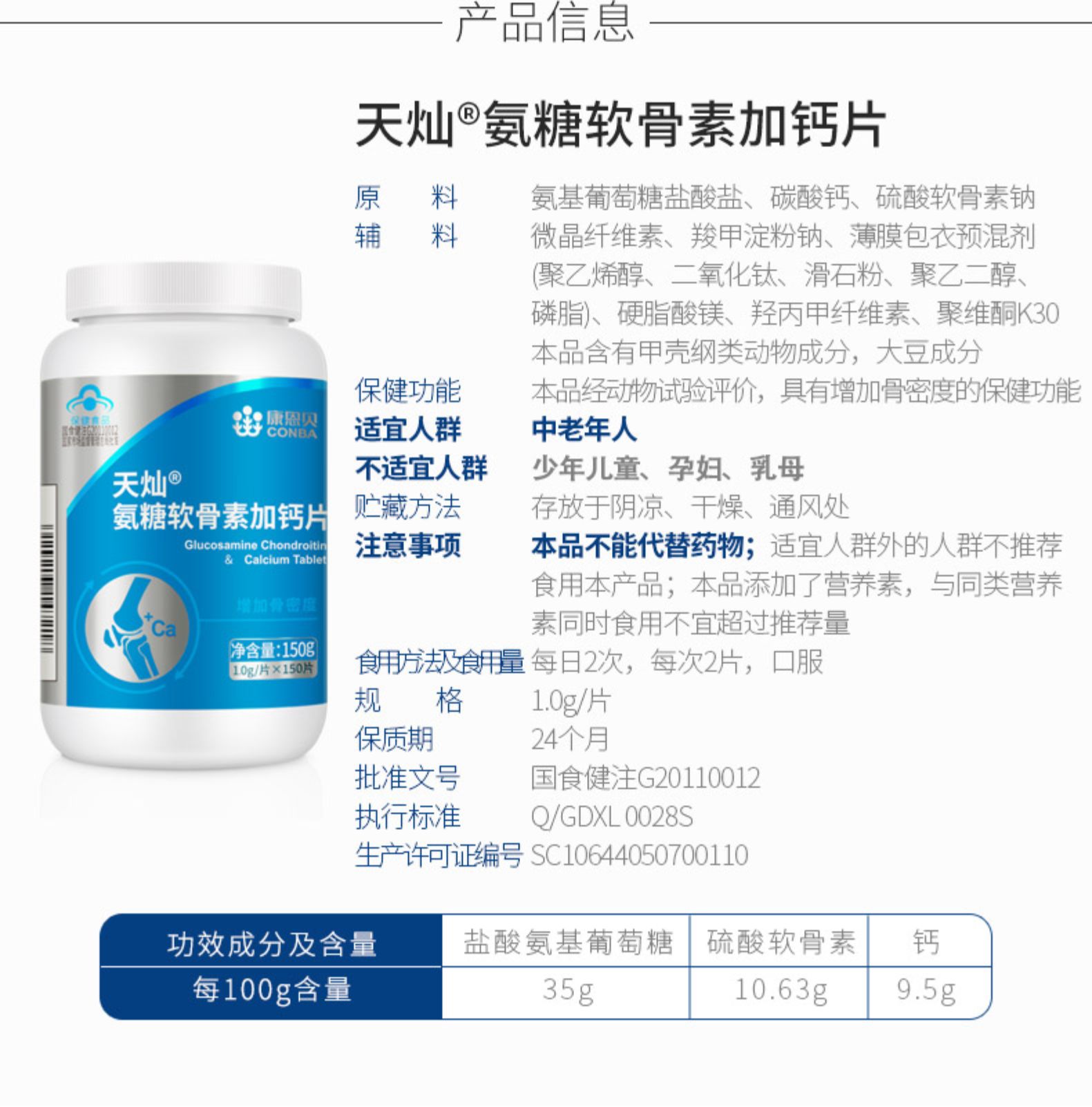 2121特殊·(中国游)体育官方网站