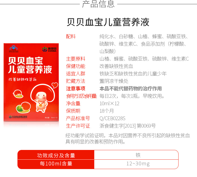 2121特殊·(中国游)体育官方网站