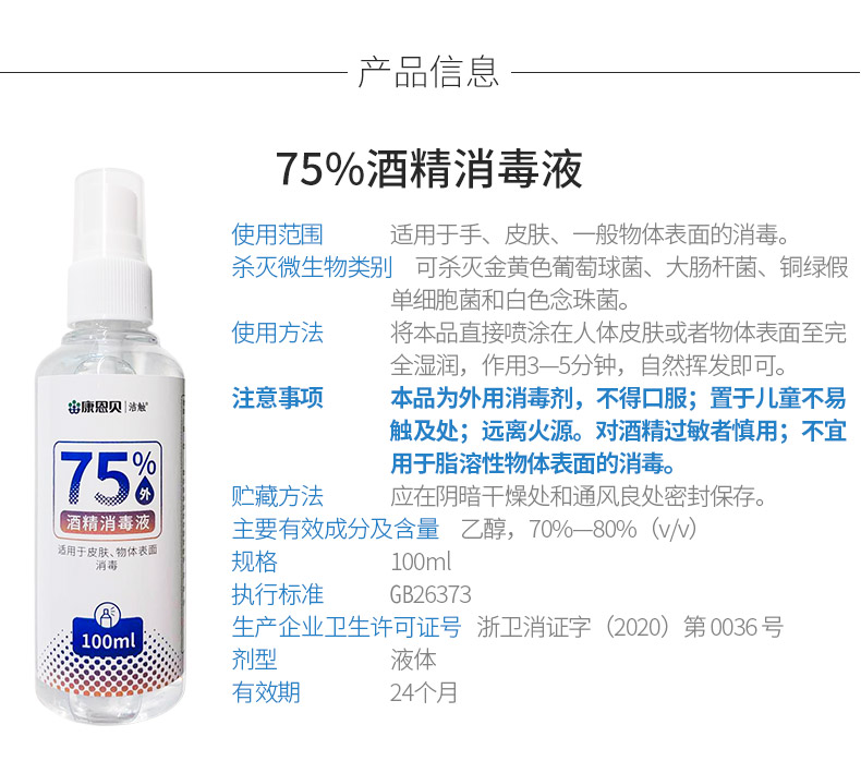 2121特殊·(中国游)体育官方网站
