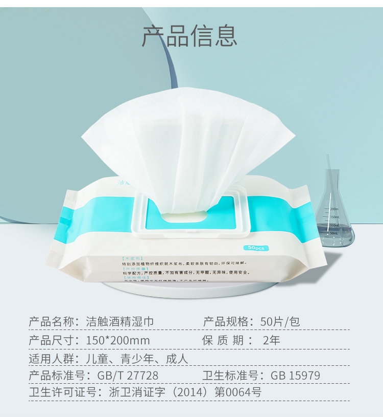 2121特殊·(中国游)体育官方网站