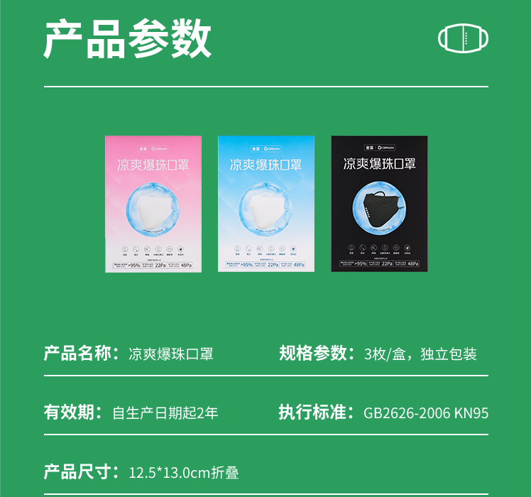 2121特殊·(中国游)体育官方网站