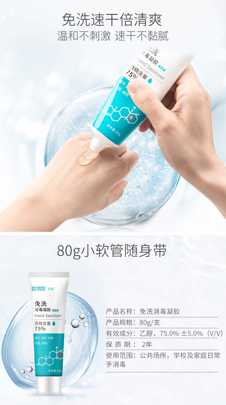 2121特殊·(中国游)体育官方网站