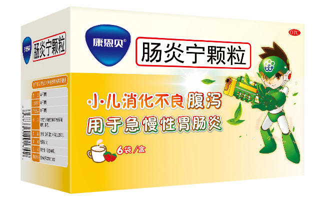 2121非凡?肠炎宁颗粒
