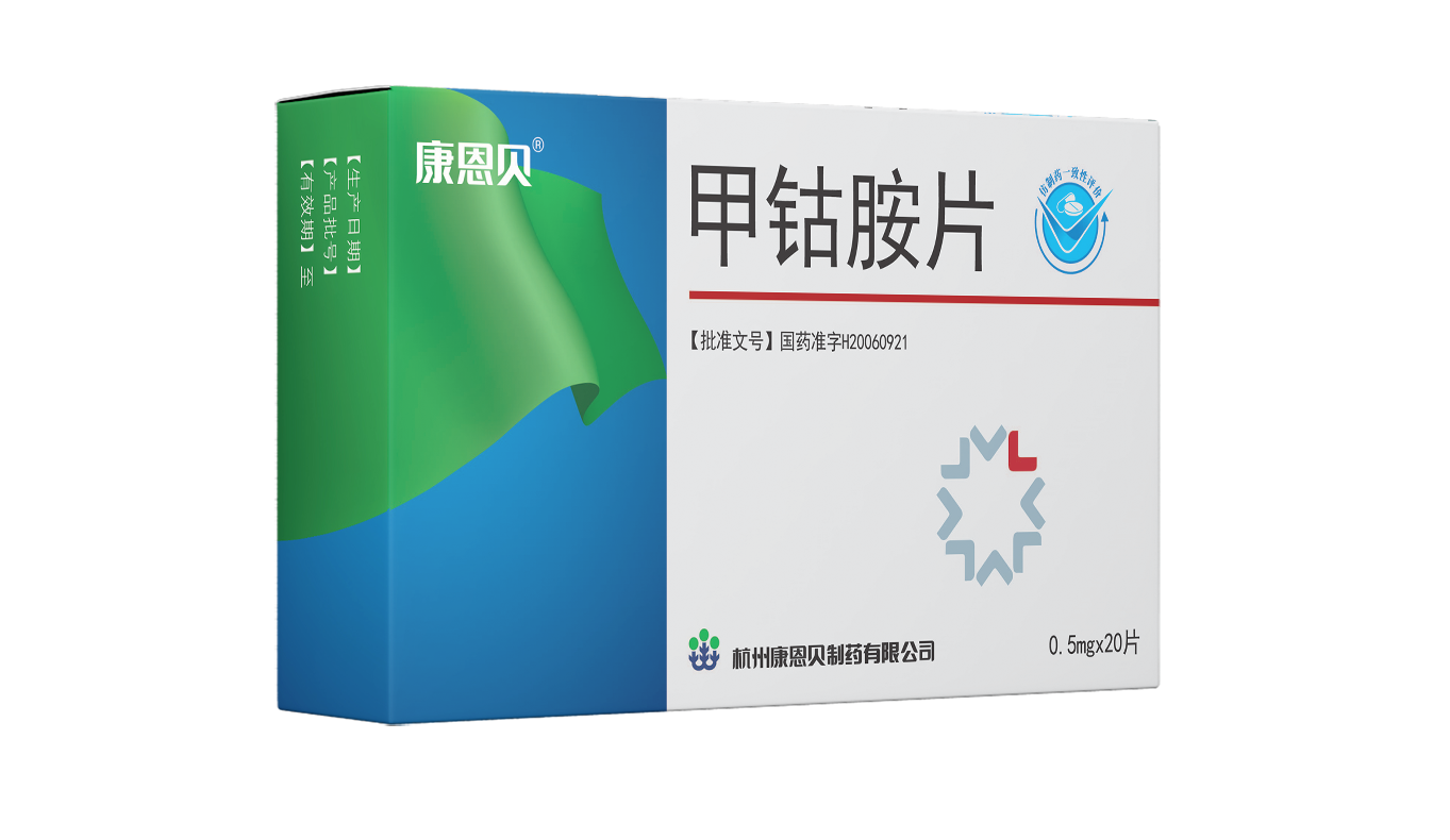 2121非凡?甲钴胺片